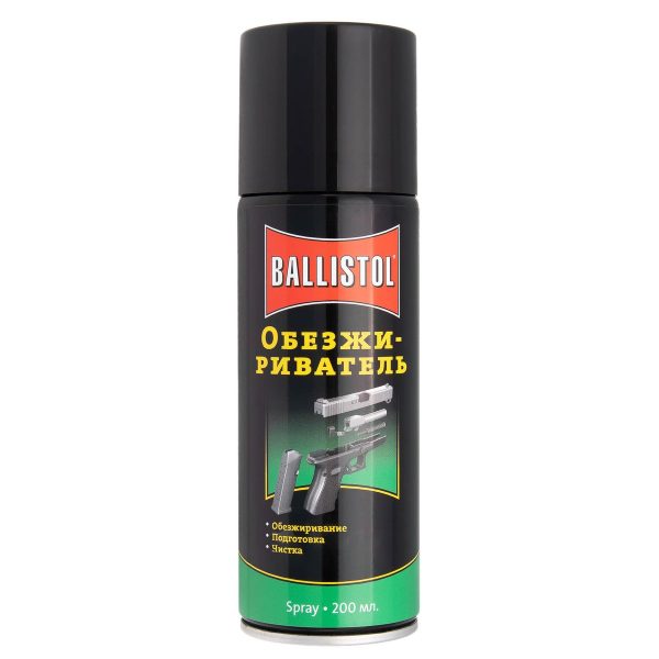 Ballistol Robla-Kaltentfetter Обезжириватель 200ml