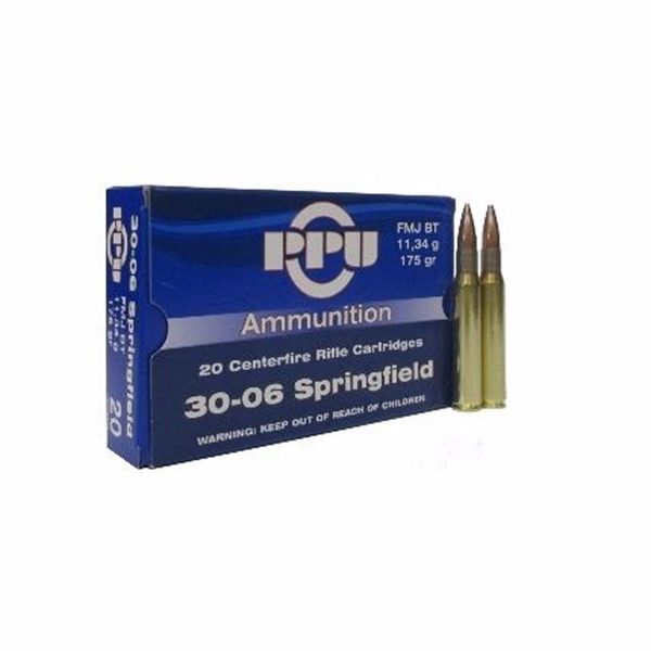 Патрон PPU кал.30-06Spr FMJ BT 11,34g - 20 шт.