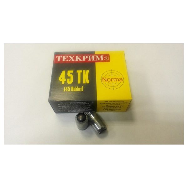 Патрон травмат. кал. 45Rubber Те" norma - 20шт"