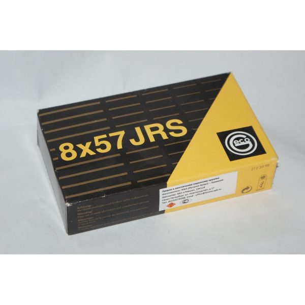 Патрон Geco кал.8х57JRS TM SP 12,0g - 20шт.