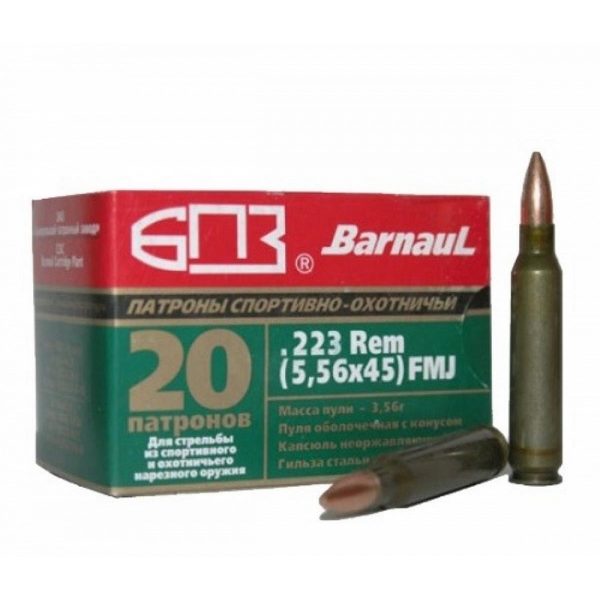 Патрон БПЗ кал.5,56x45 ОБ 3,56гр. - 20 шт.