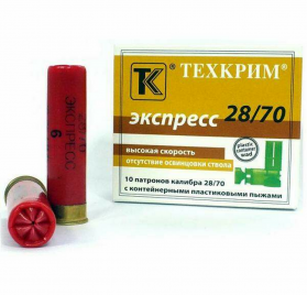 2655-0x460-2x (Копировать) (Копировать)