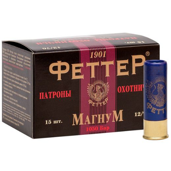 Патрон Феттер кал.12/76 №00 Биор 42гр. - 15 шт.