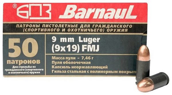 Патрон кал.9х19 Люгер ОБ БПЗ полимер - 50 шт.