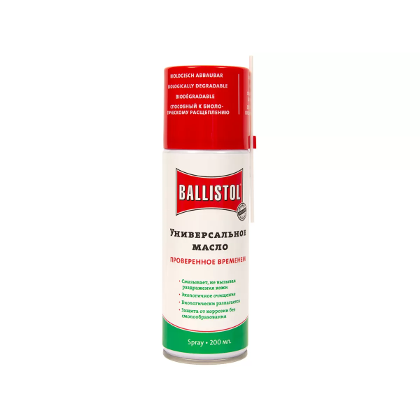 Ballistol масло оружейное spray - 200 ml (21760)