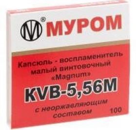 KVB-5-56M. (Копировать)