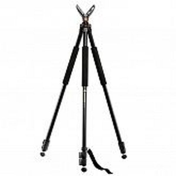 Опора для ружья Vanguard PRO T68 3 ноги
