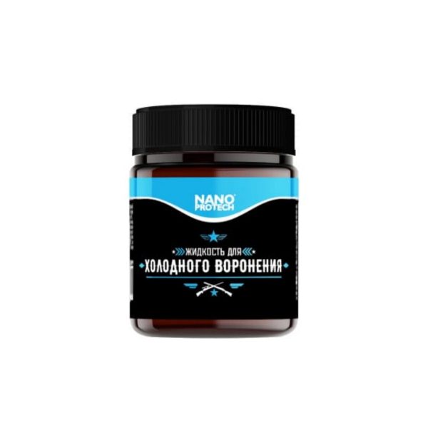 Nanoprotech Жидкость для холодного воронения 40мл