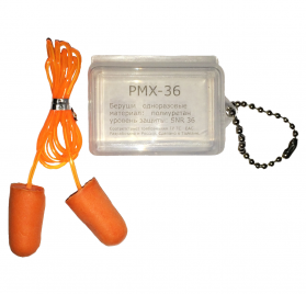 PMX-36-PNG (К) (К)