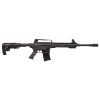 LUSSO LSM 302 кал.12х76 L-510