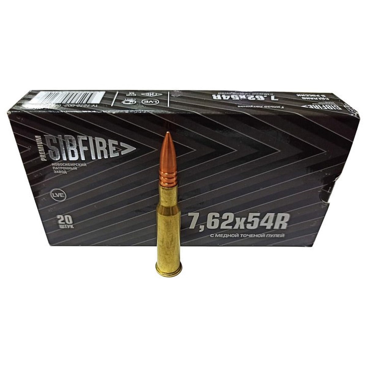 Патрон кал.7,62х54 ОБ LVE" точеная пуля - 20 шт."