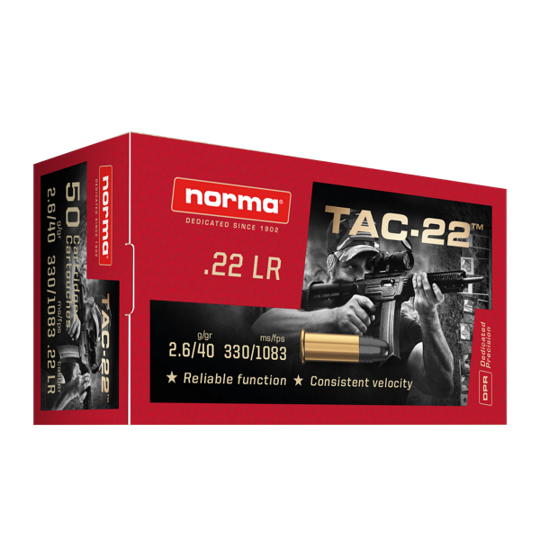 Опора для ружья Fierydeer Gen3 3 ноги  1,65м