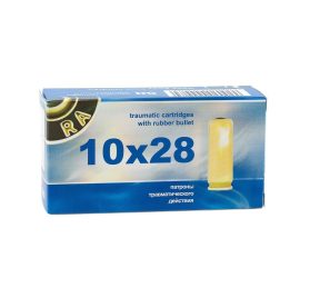 Патрон травмат. кал.10х28 РОК - 50 шт.
