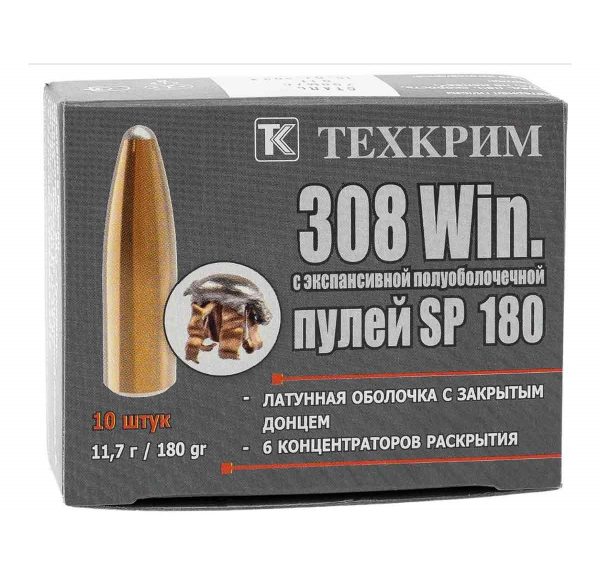 85e488b4-e502-11ee-811e-ac1f6b3e2f21_175e13ea-f25c-11ee-811f-ac1f6b3e2f21 (Копировать)