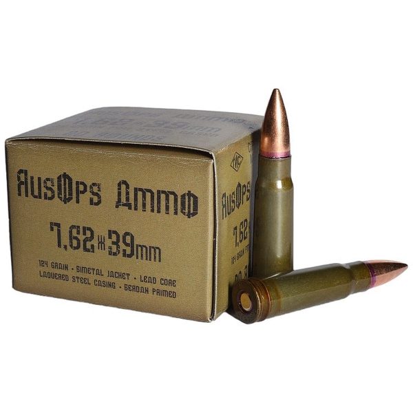 Патрон АПЗ кал.7,62x39 ОБ 8,0гр. - 20 шт.
