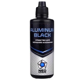 Neo Elements средство для чернения алюминия ALUMINUM BLACK 100мл