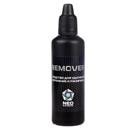 Neo Elements REMOVER средство для удаления воронения 50мл