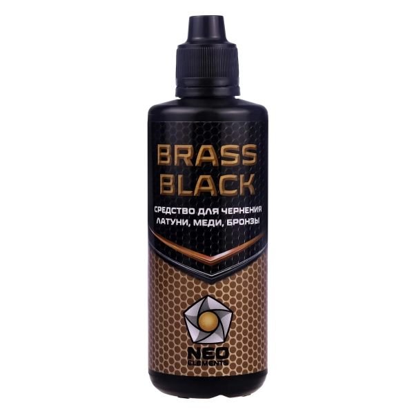 Neo Elements  Средство для чернения/воронения латуни, меди и бронзы BRASS BLACK 100 ml