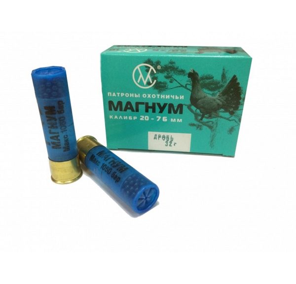 MAGNUM (Копировать) (Копировать)