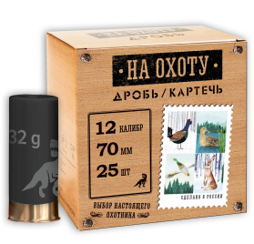 Патрон Grand Patron кал.12 №7 БИО 32гр. - 25 шт.