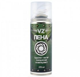 Пена для чистки оружия VZ - 270 мл.