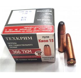 Патрон ТК кал.366ТКМ пуля Кион 15 б/м - 20 шт.