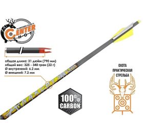 Стрела лучная карбоновая Anarchy 500