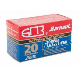 Патрон БПЗ кал.7,62х51 ПО 10,9гр. оцинк. - 20 шт.