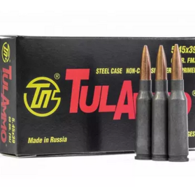 Патрон ТПЗ кал.5.45х39 ОБ 3,9гр. - 20шт.
