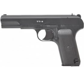 Пистолет пневм. кал.4,5 мм Borner TT-X