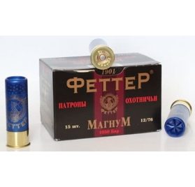 Патрон Феттер кал.12/76 №2 44гр. - 15 шт.