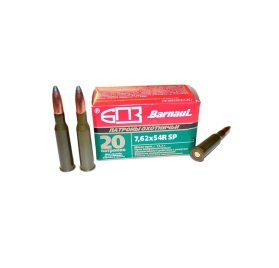 Патрон БПЗ кал.7,62х54 ПО полимер 13,2гр. - 20 шт.