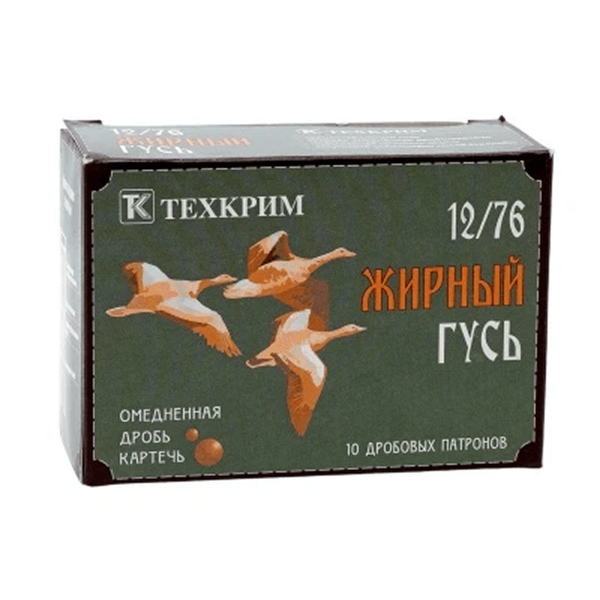Патрон ТК кал.12/76 №5 Жирный Гусь - 10 шт.