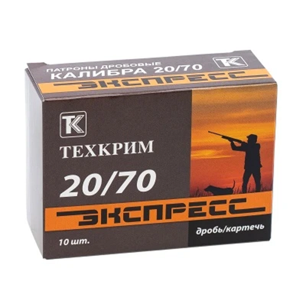 Патрон ТК кал.20 №7 экспресс - 10 шт