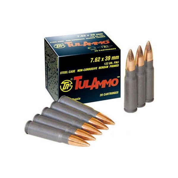 Патрон УПЗ кал.7.62х39 ПО 8гр. - 20шт.