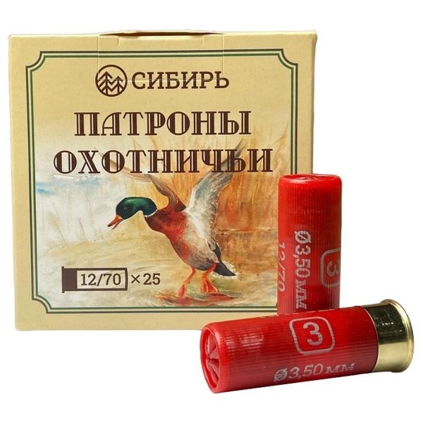 Патрон Сибирь кал.12 №3 б/к 32 гр.- 25 шт.
