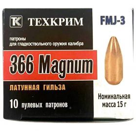 patron_366_tkm_magnum_tekhkrim_fmj_3_15_pulya_bimetall_gilza_latun (Копировать) (Копировать)