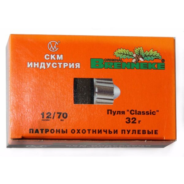 Патрон СКМ кал.12 пуля Бреннеке Classic" - 10 шт."