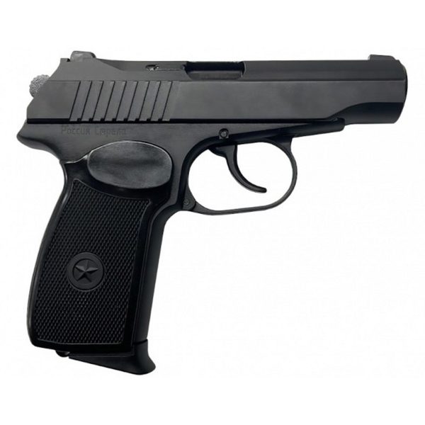 ОООП РМ PRO 45 кал.45Rubber