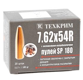 Патрон ТК кал.7,62х54R SP180 11,7 гр. - 20шт.