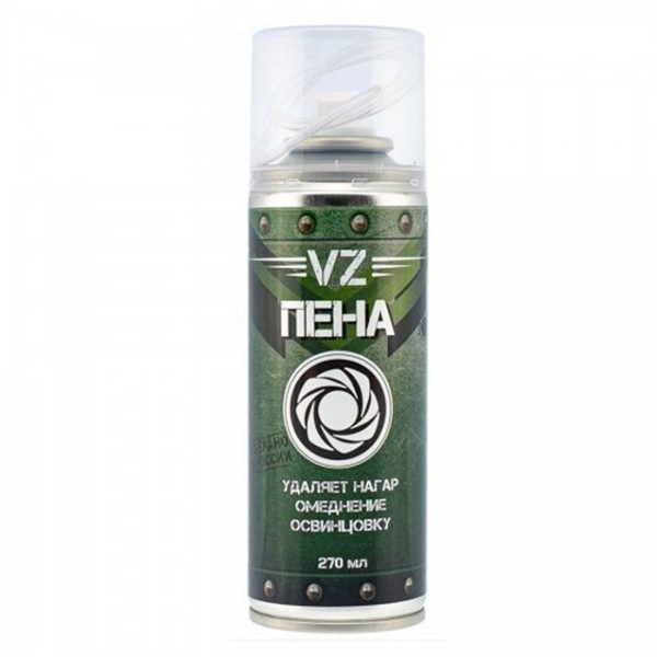 Пена для чистки оружия VZ - 270 мл.
