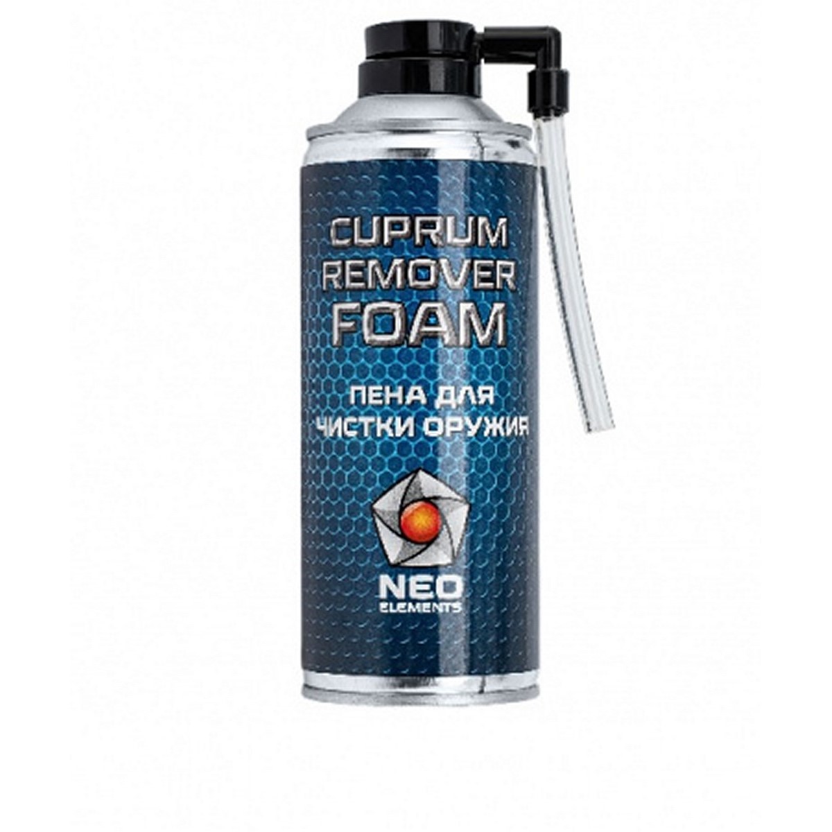 Neo Elements пена для чистки оружия с жес.тр210мл.