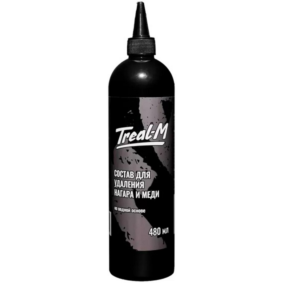 Треал-М Состав для удаления нагара и меди 480мл