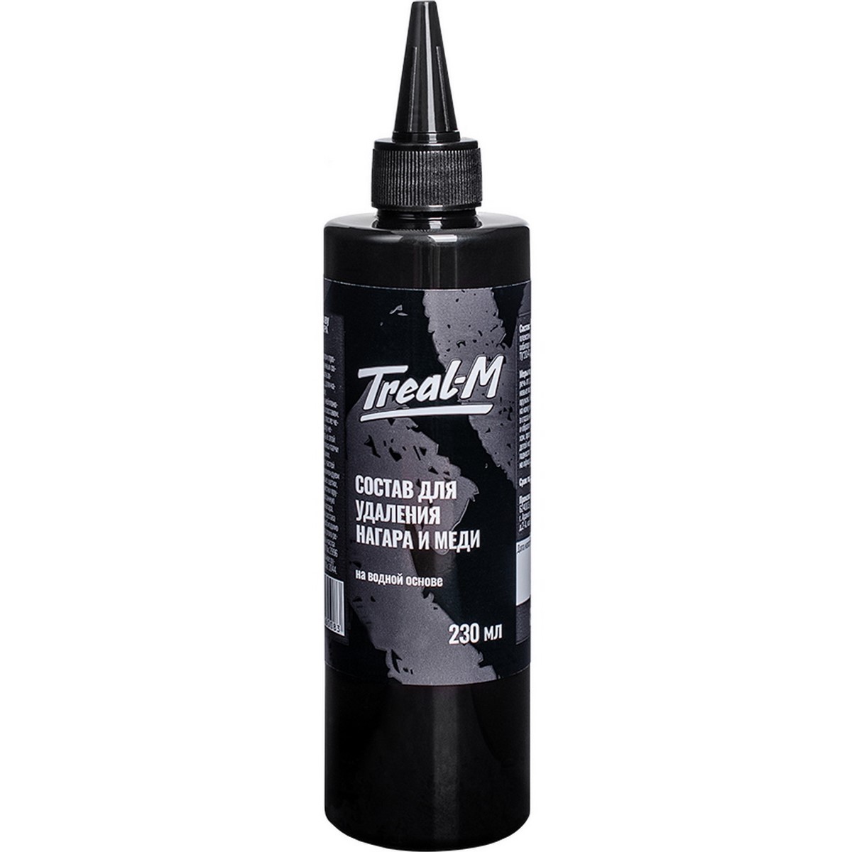 Треал-М Состав для удаления нагара, меди и свинца  230мл (2945М)