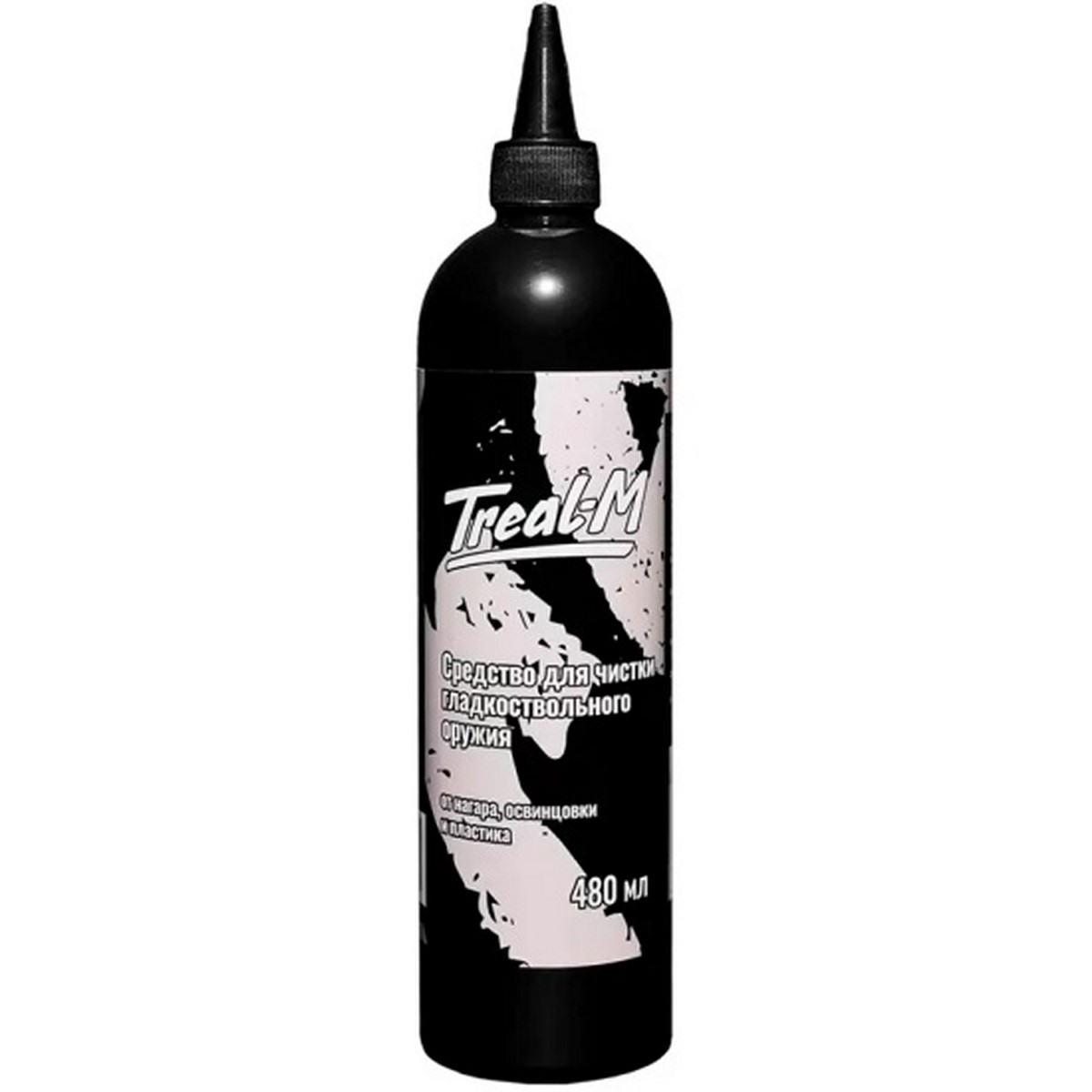 Треал-М Средство для чистки гл.оружия 480мл